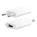 Зарядное устройство для Apple iPhone 5 220V Зарядное устройство для Apple iPhone 5 220V